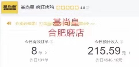 1605409835750689.jpg