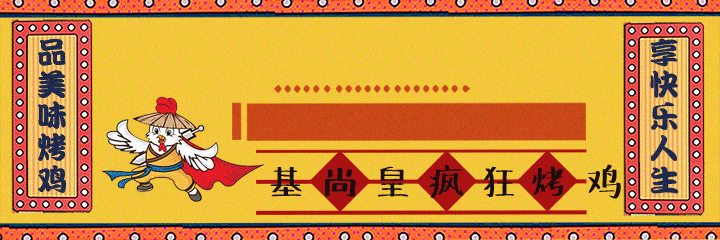 动态0000.gif